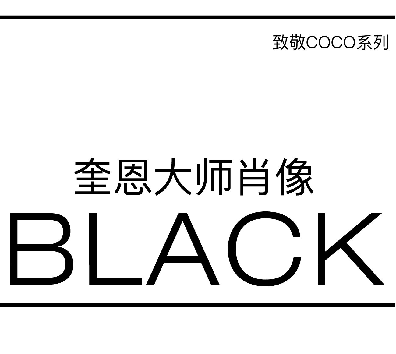 此图片的alt属性为空；文件名为1642066545-2022011309354538.jpg_p