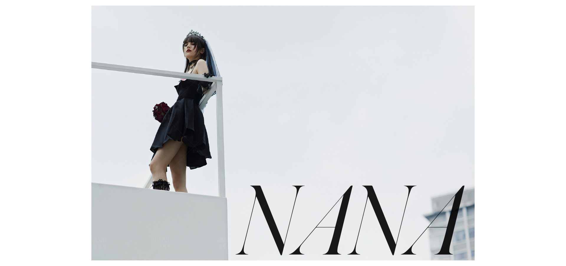 复古朋克 X ROCK新娘 |  2022  奎恩摄影 情人节浪漫企划