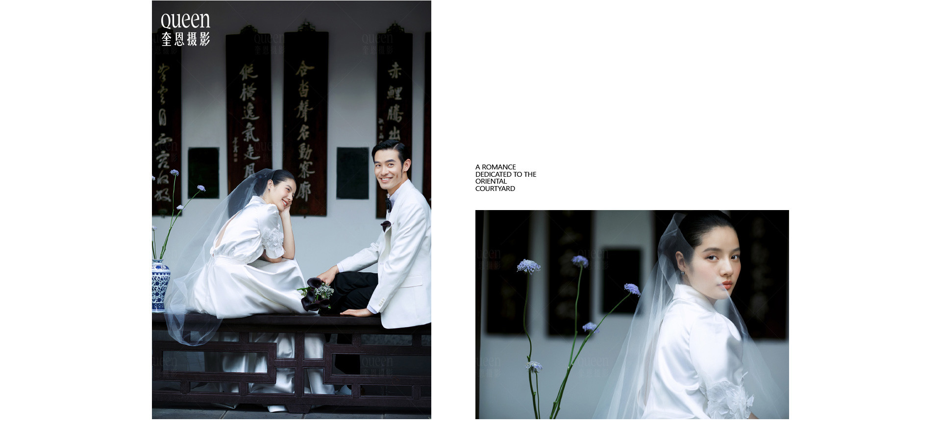 在東方庭院，办了一场展 |  2022  奎恩摄影  意境東方 園林系列合辑