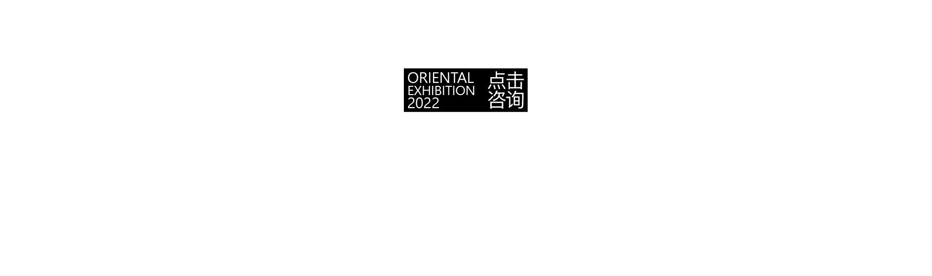 在東方庭院，办了一场展 |  2022  奎恩摄影  意境東方 園林系列合辑