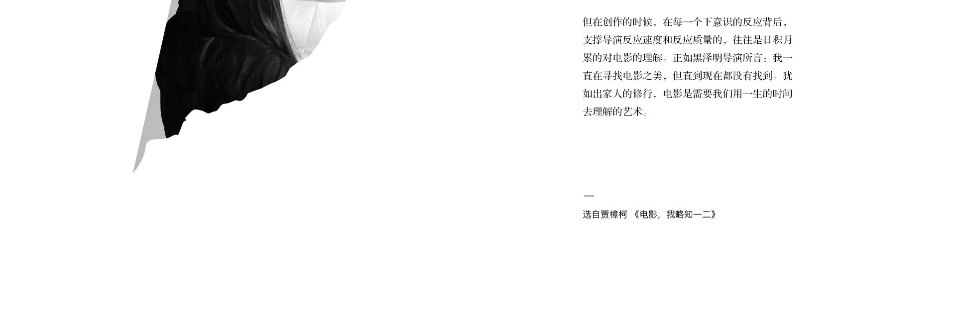 原创不止 |  2022 奎恩摄影  消费者权益日  特别企划