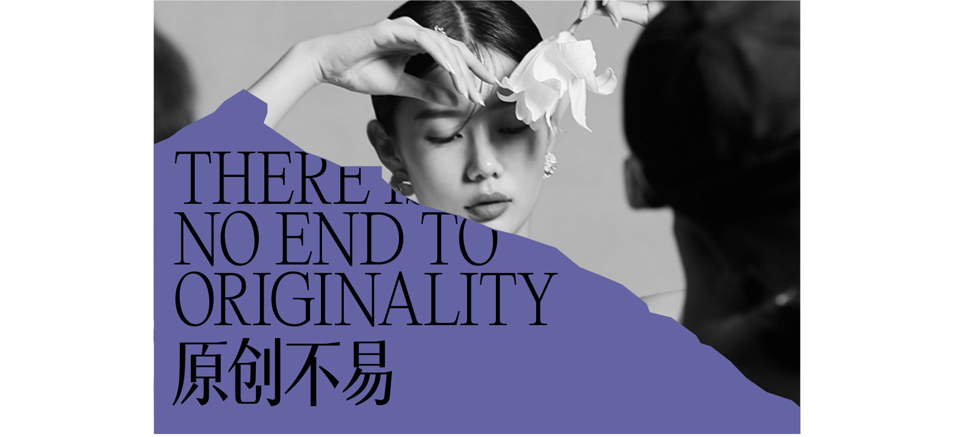 原创不止 |  2022 奎恩摄影  消费者权益日  特别企划