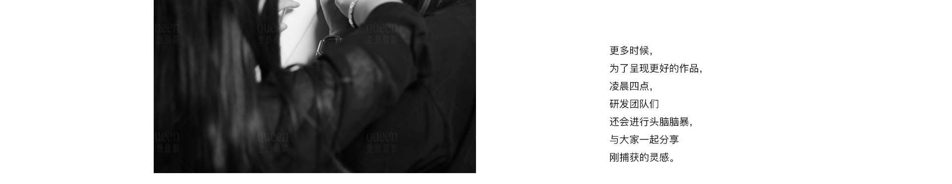 原创不止 |  2022 奎恩摄影  消费者权益日  特别企划