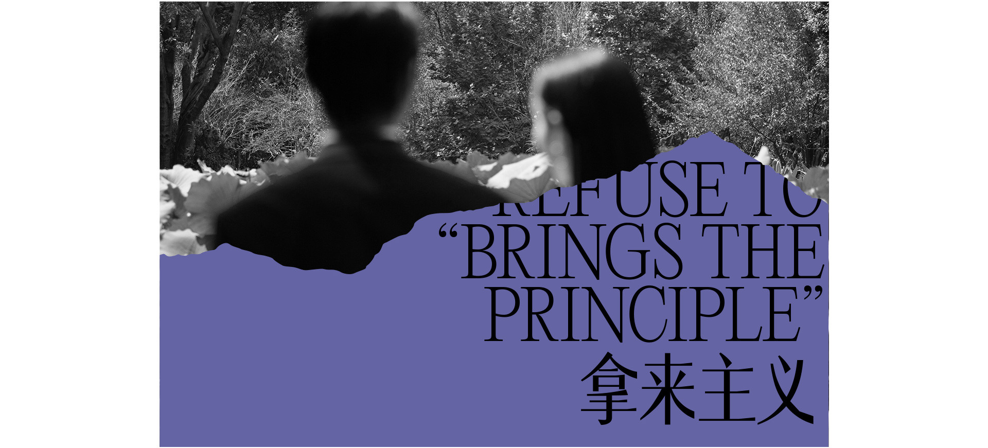 原创不止 |  2022 奎恩摄影  消费者权益日  特别企划