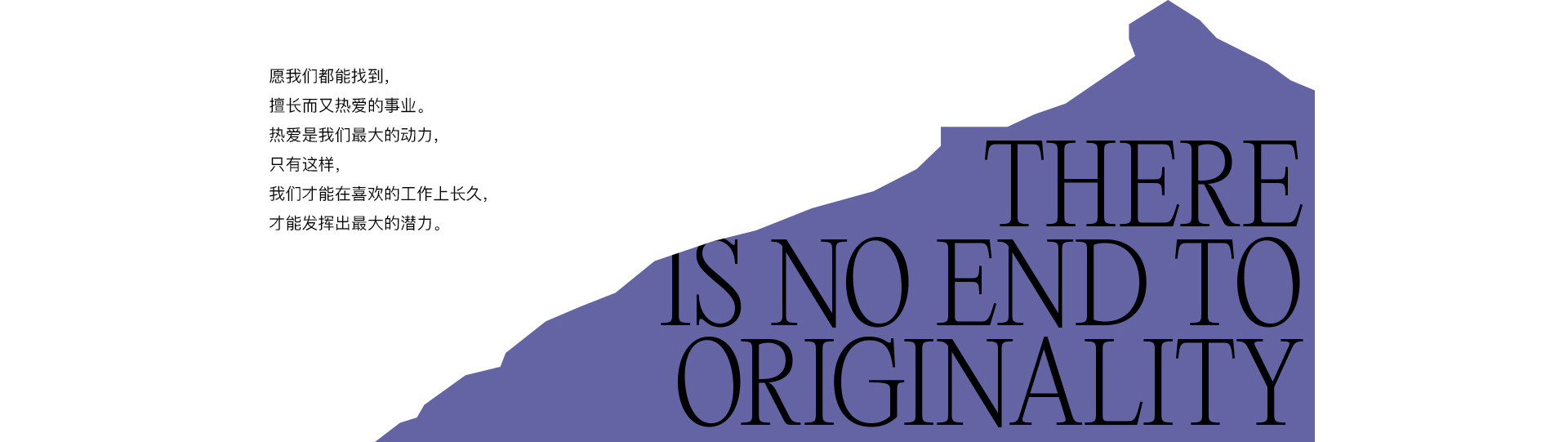 原创不止 |  2022 奎恩摄影  消费者权益日  特别企划