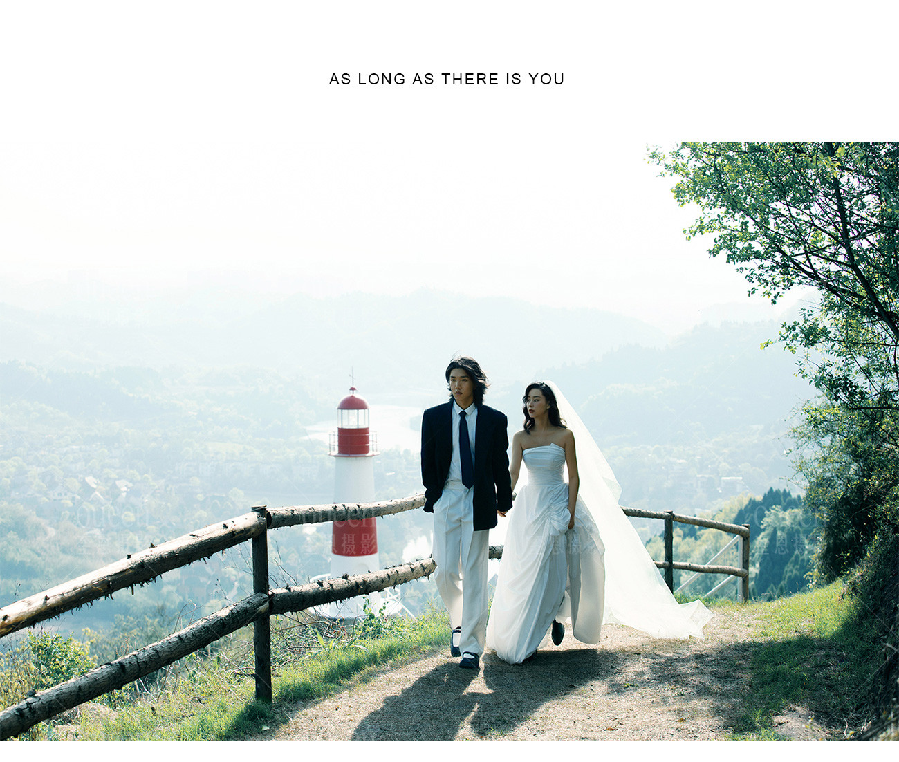 世界尽头的浪漫