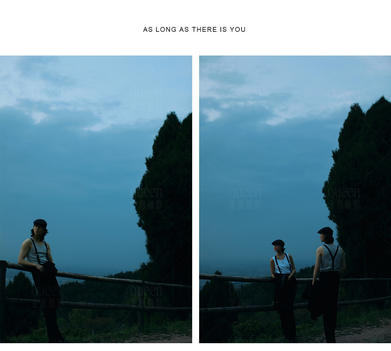 夜幕下的抒情诗