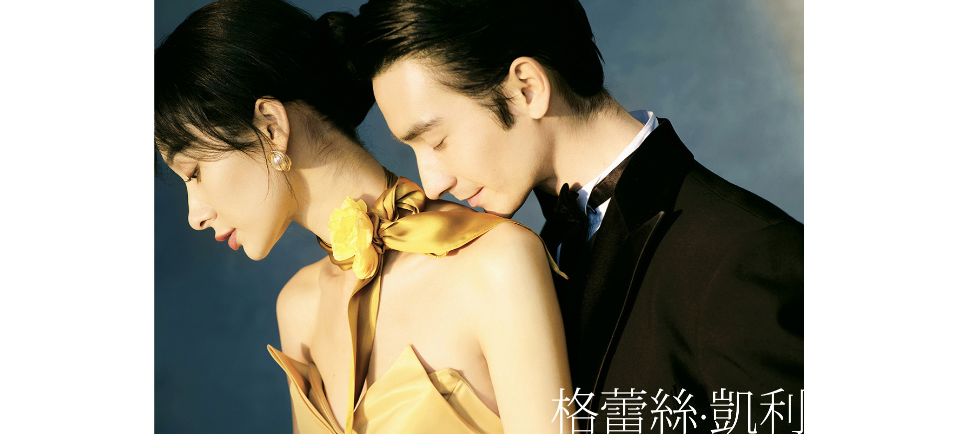 格蕾丝·凯利 | 2022 奎恩摄影 大师肖像X浪漫西方 新品发布