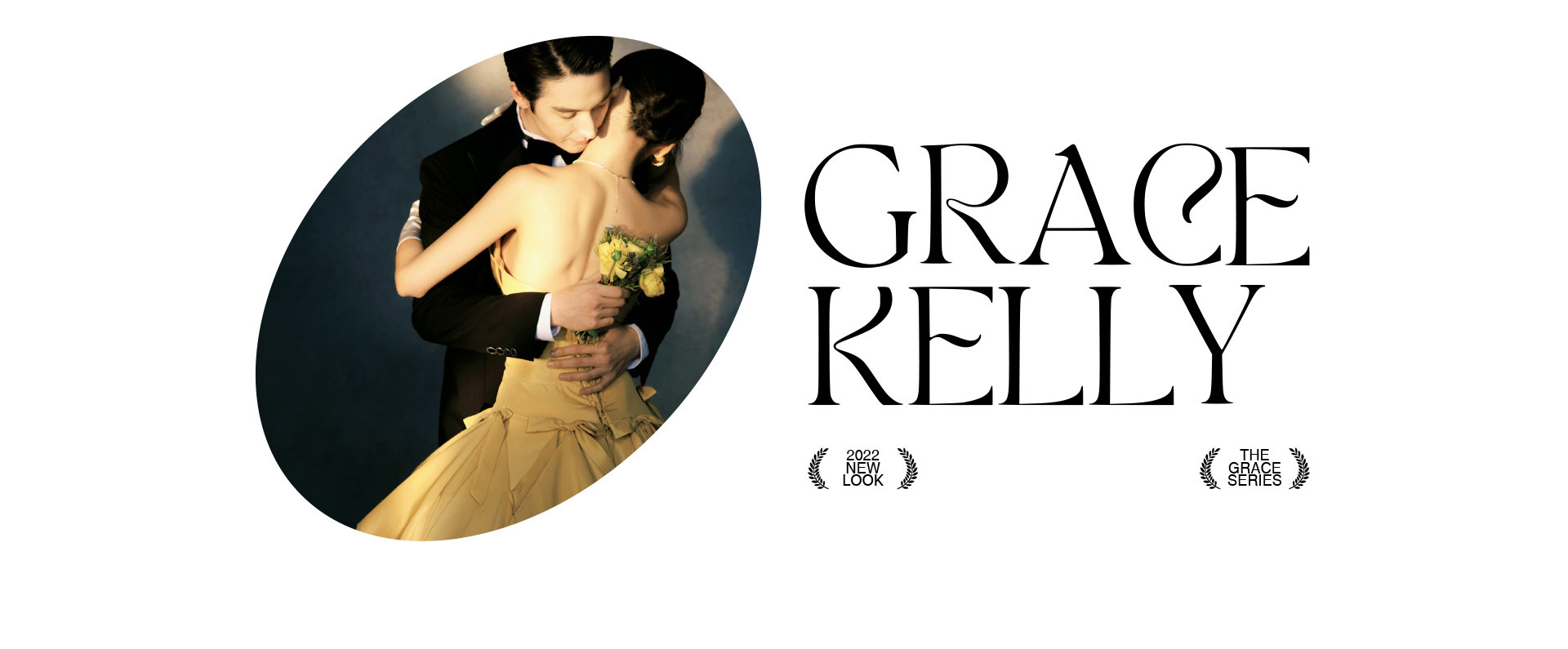 格蕾丝·凯利 | 2022 奎恩摄影 大师肖像X浪漫西方 新品发布