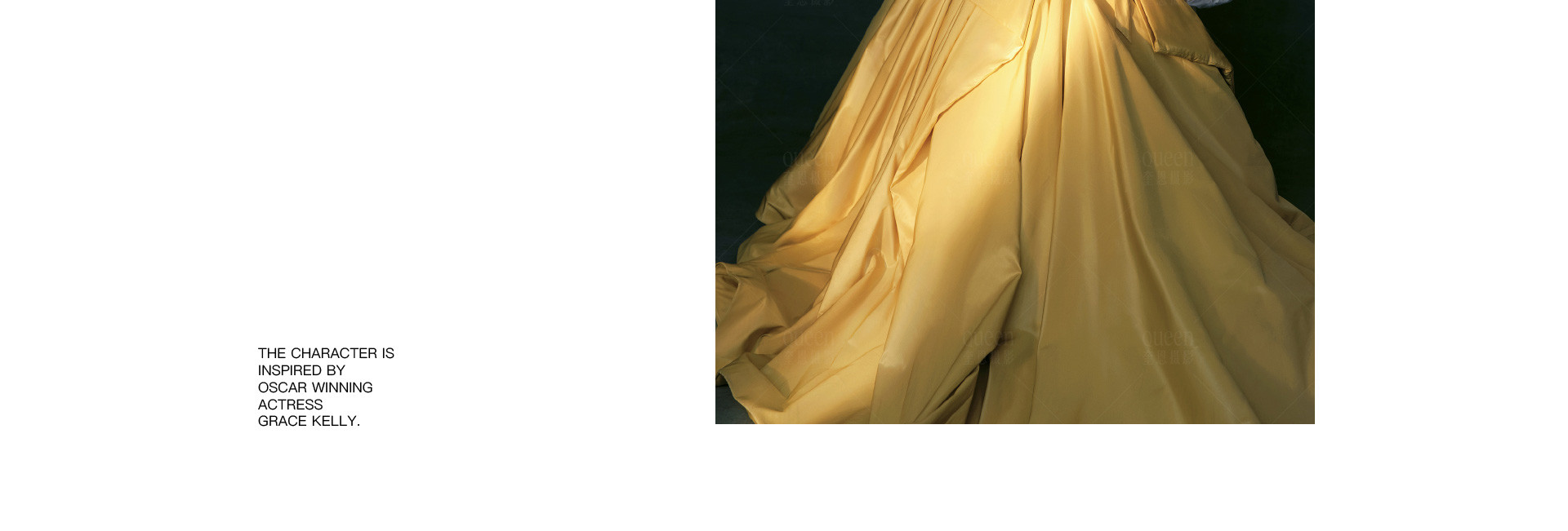 格蕾丝·凯利 | 2022 奎恩摄影 大师肖像X浪漫西方 新品发布