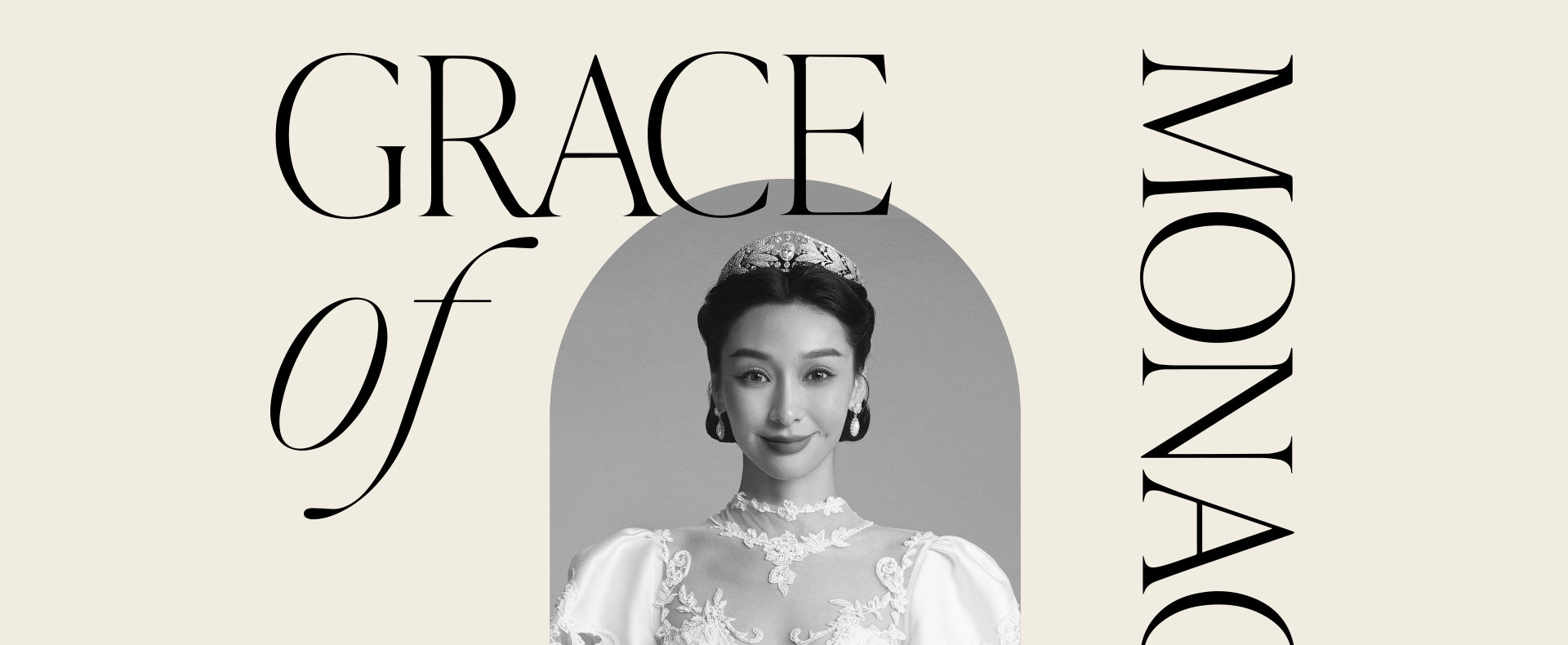 《摩纳哥王妃》 | 2022 奎恩摄影 大师肖像X浪漫西方  新品发布