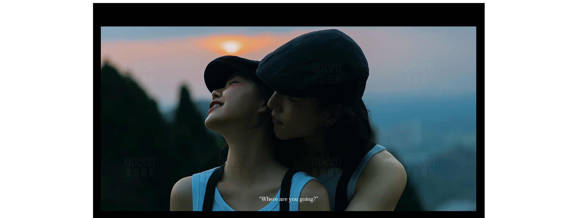 乌斯怀亚之旅 | 2022 奎恩摄影 特别企划 新品发布