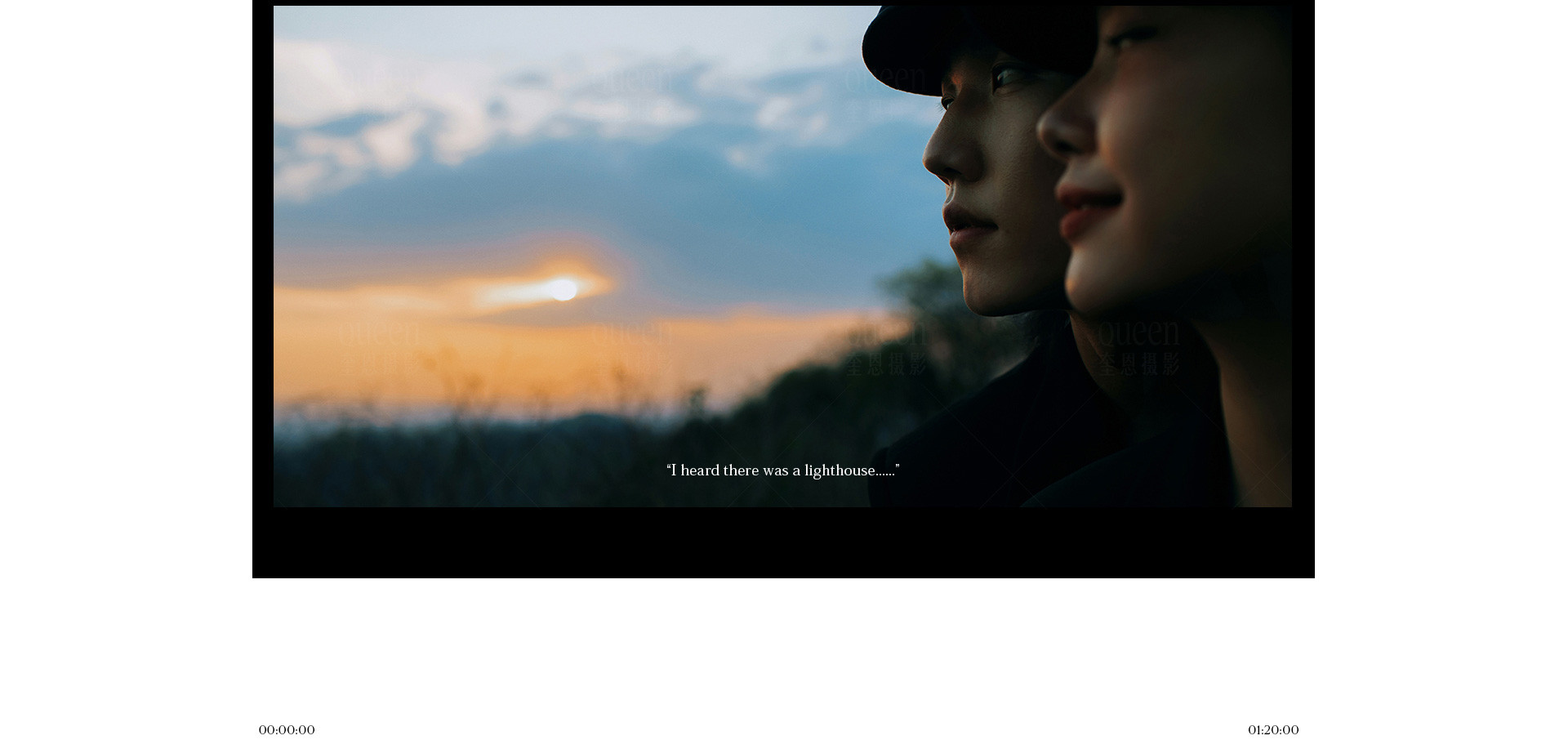 乌斯怀亚之旅 | 2022 奎恩摄影 特别企划 新品发布