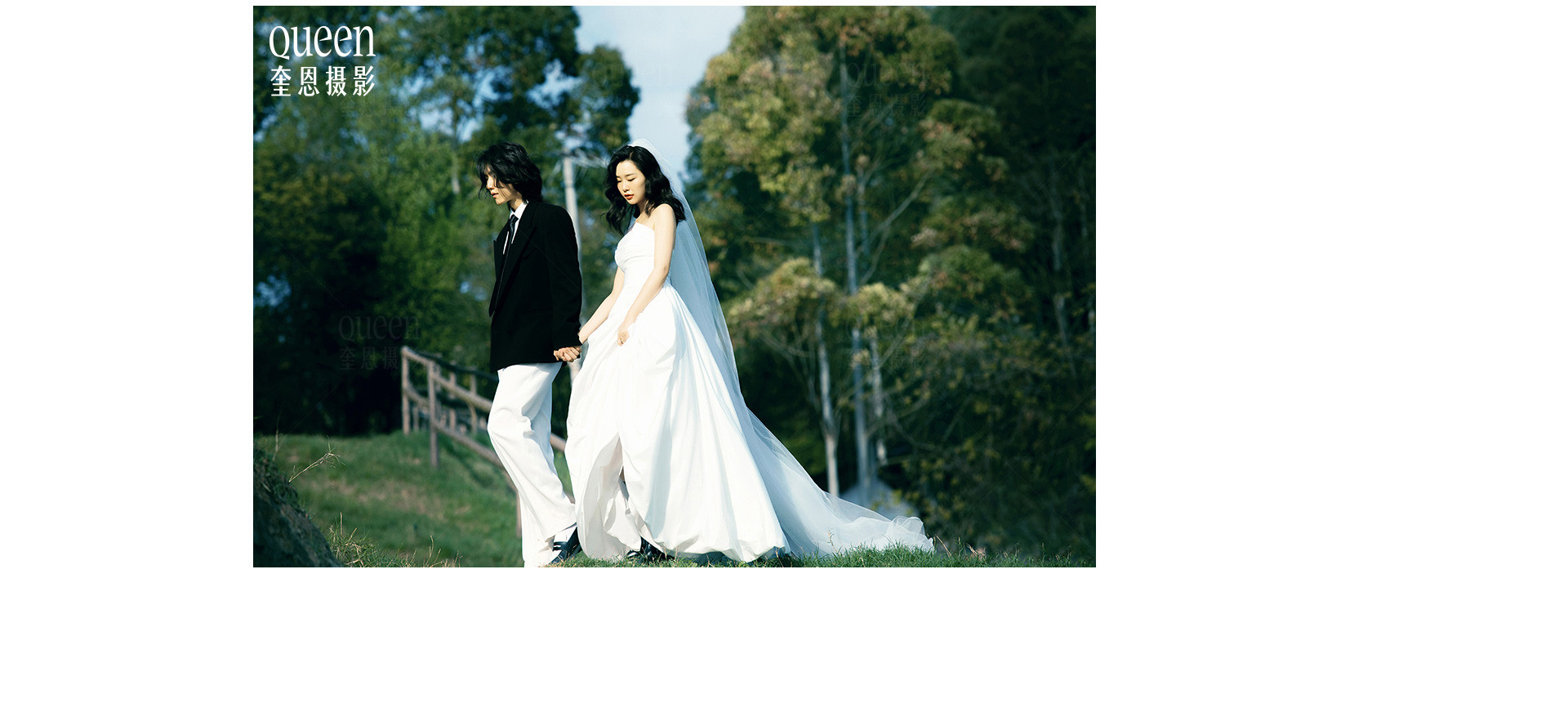 乌斯怀亚之旅 | 2022 奎恩摄影 特别企划 新品发布