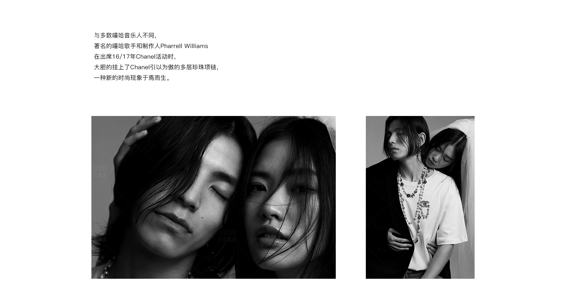 英伦摇滚 X 时尚态度 | 2022 奎恩摄影 特别企划