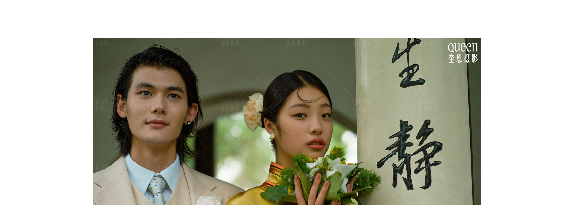 荼蘼花事了 | 2022 奎恩摄影 意境东方 新品发布