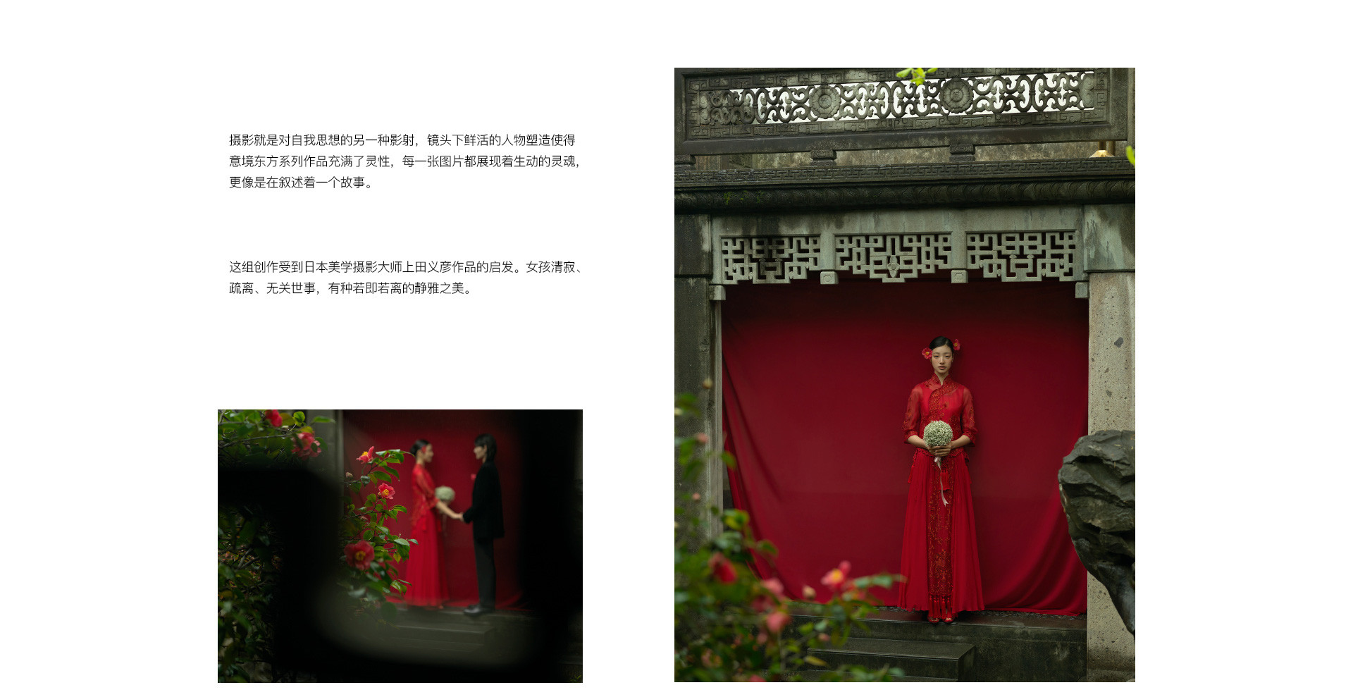 如果詞不達意，把愛藏在花裏 | 2022 奎恩攝影 520浪漫企劃