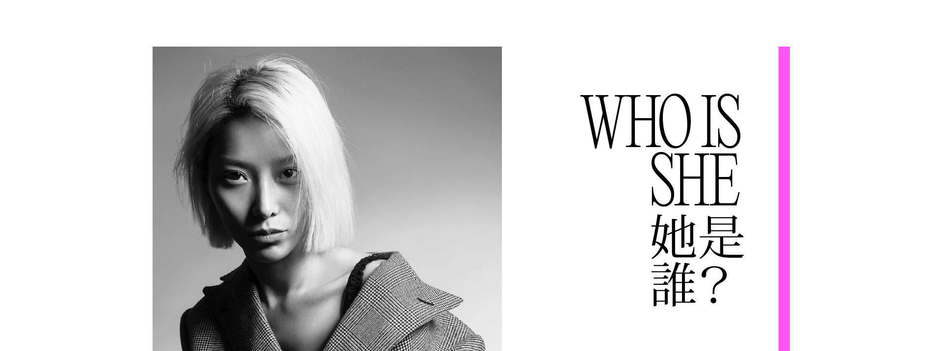 WOMEN | 2022 奎恩攝影 母親節 特別企劃