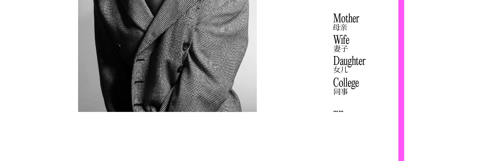 WOMEN | 2022 奎恩攝影 母親節 特別企劃