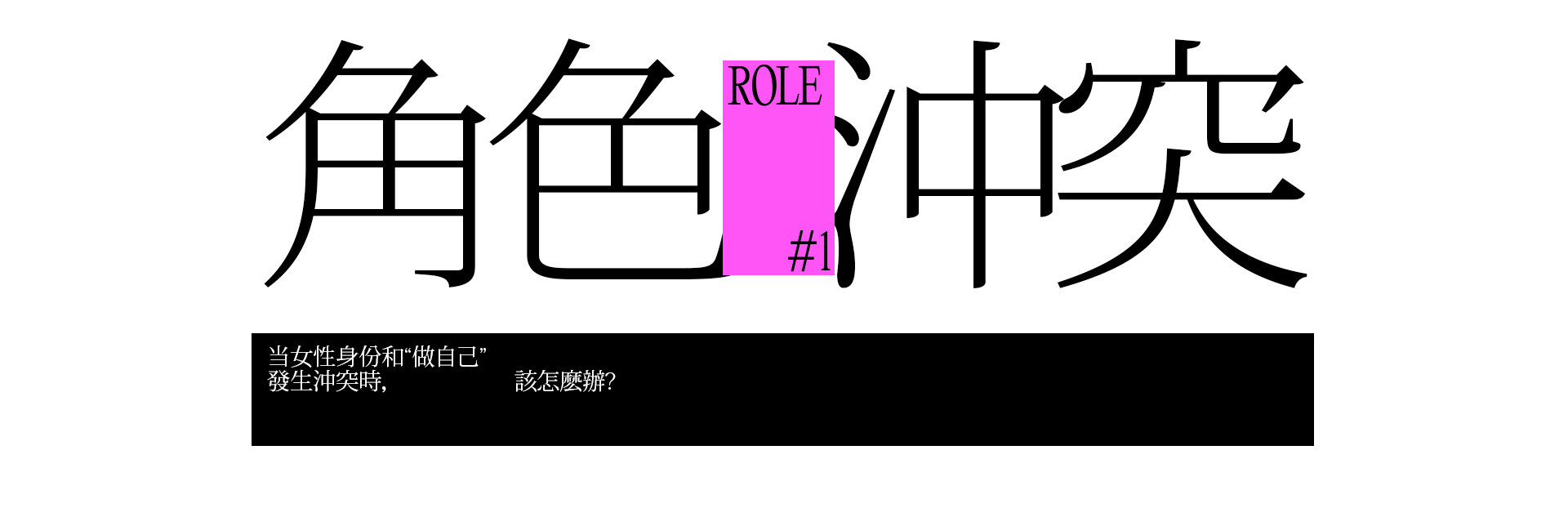 WOMEN | 2022 奎恩攝影 母親節 特別企劃