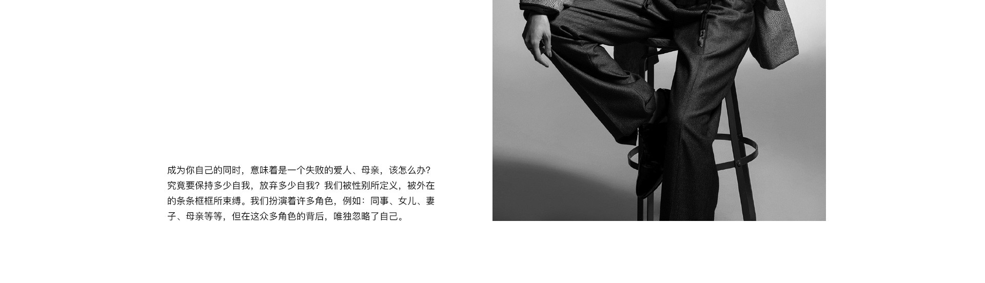 WOMEN | 2022 奎恩攝影 母親節 特別企劃