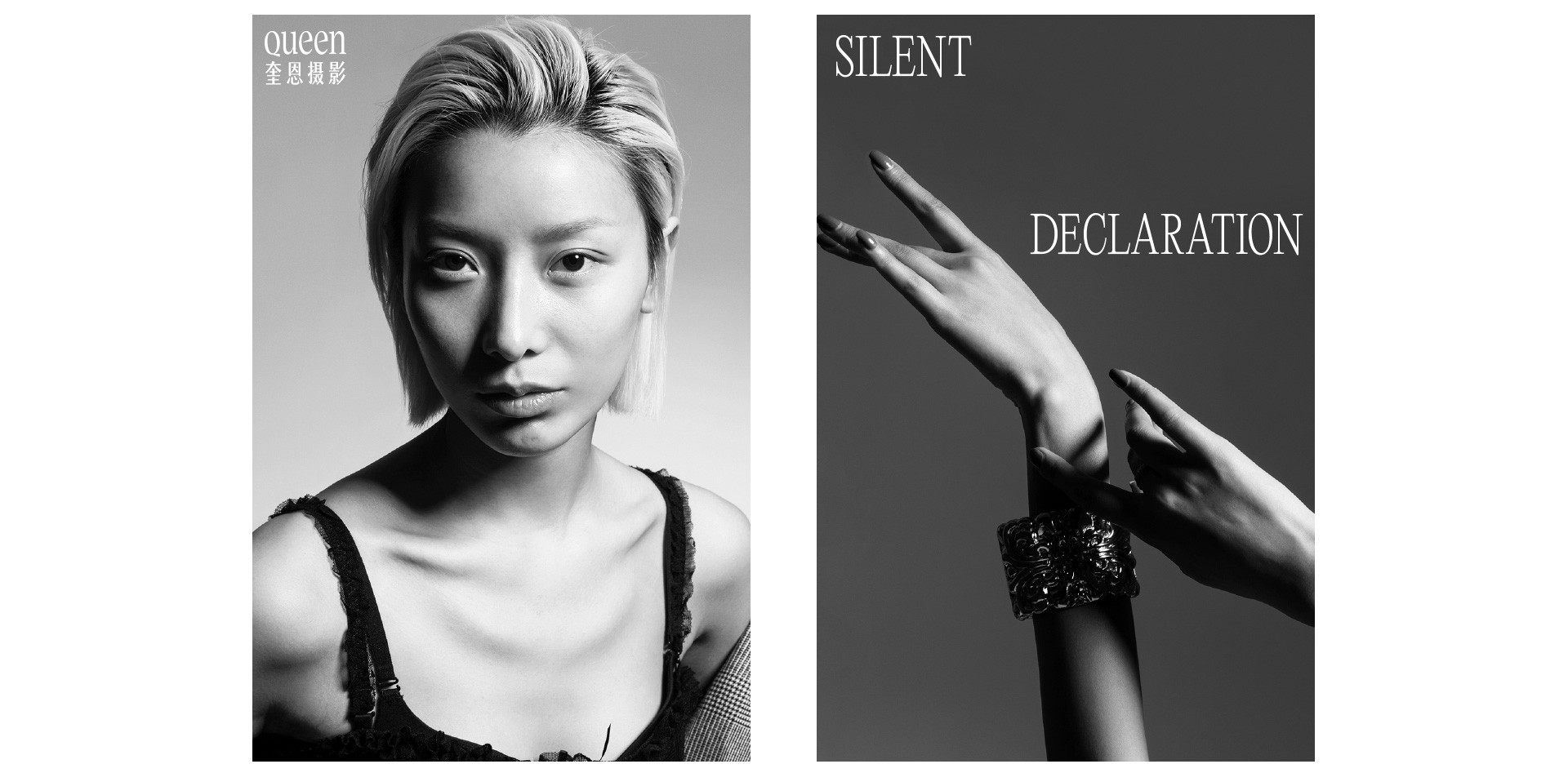 WOMEN | 2022 奎恩攝影 母親節 特別企劃