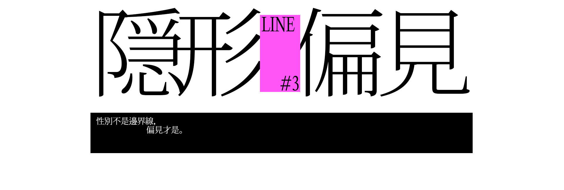 WOMEN | 2022 奎恩攝影 母親節 特別企劃