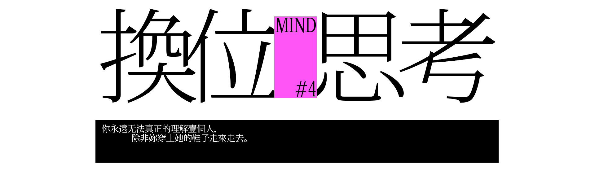 WOMEN | 2022 奎恩攝影 母親節 特別企劃