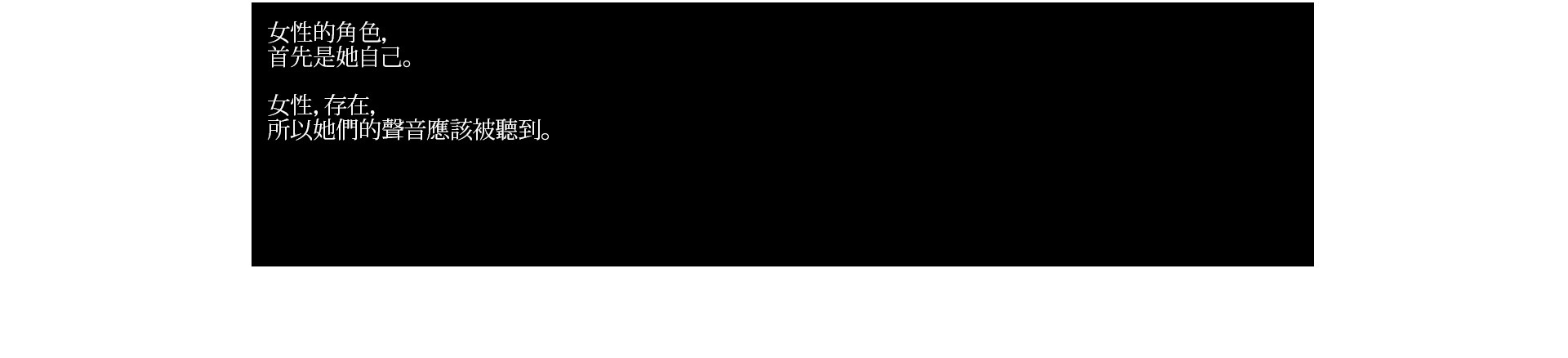 WOMEN | 2022 奎恩攝影 母親節 特別企劃