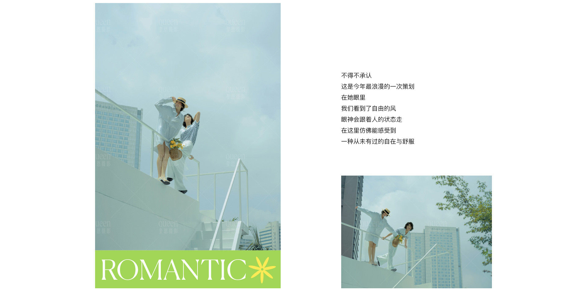 Jane Birkin | 2022 奎恩摄影 浪漫西方 新品发布