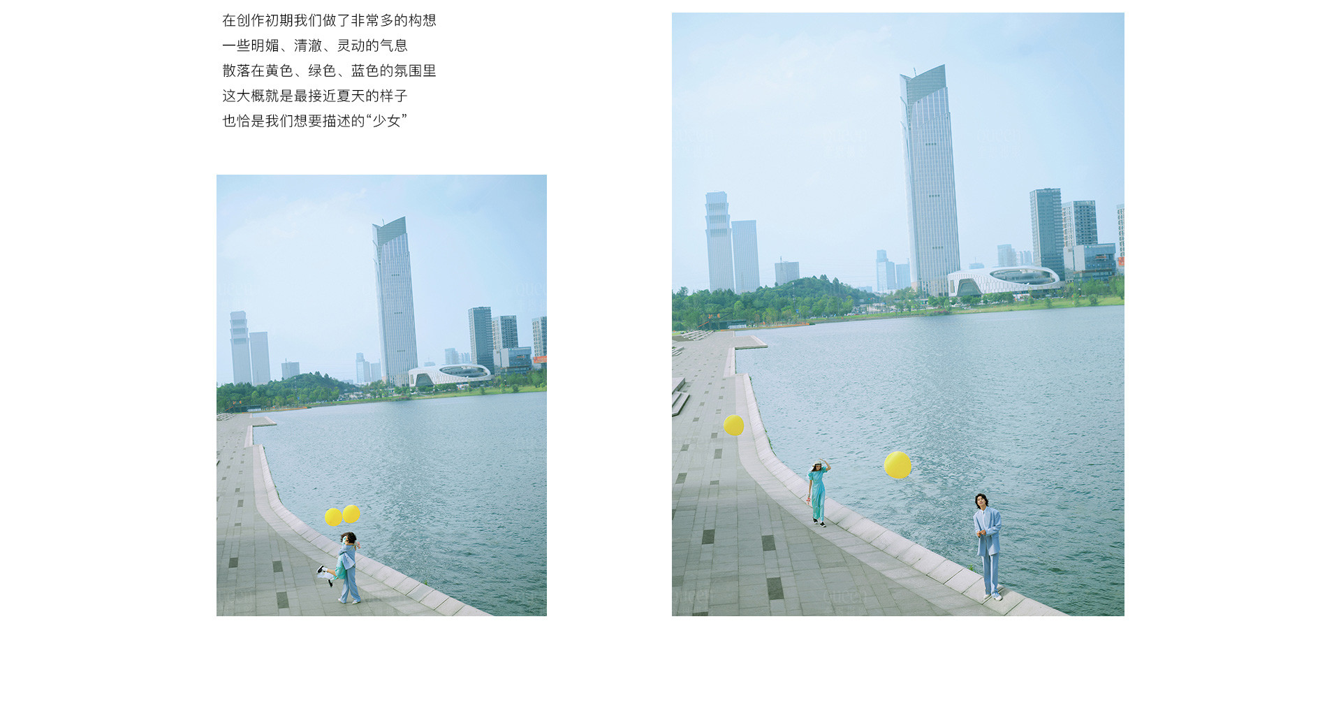 一场夏天的漫游旅行 | 2022  奎恩摄影 特别企划 新品发布