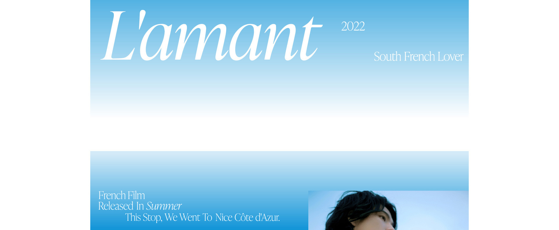 L'amant 南法情人 | 2022 奎恩摄影 浪漫西方 新品发布