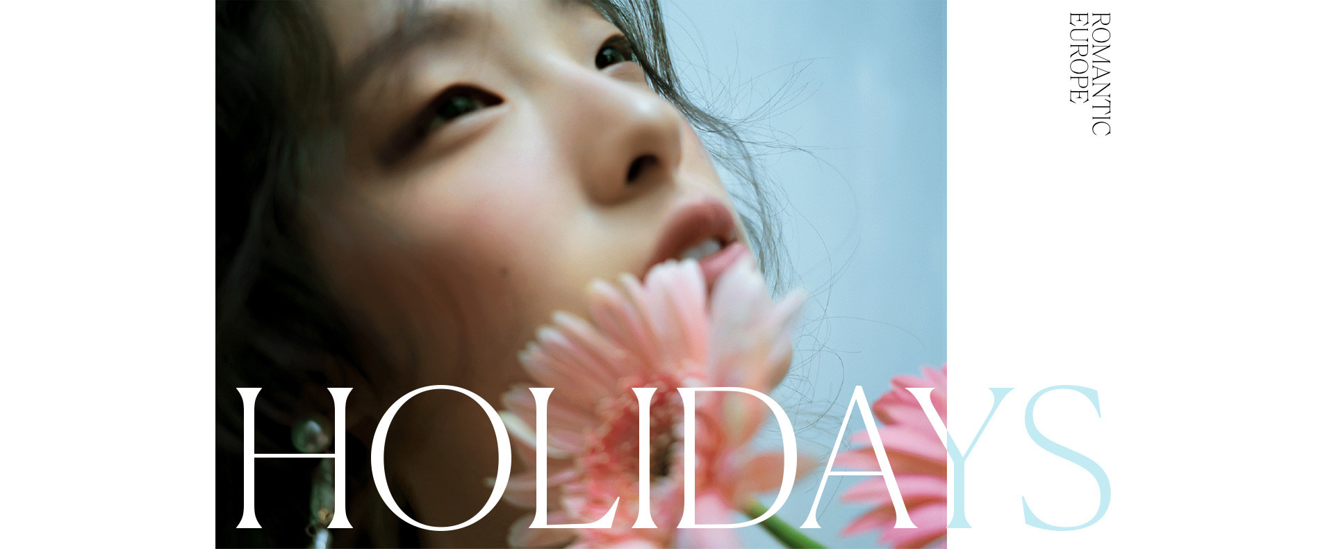 HOLIDAYS南法假日 | 2022  奎恩摄影 浪漫西方 新品发布