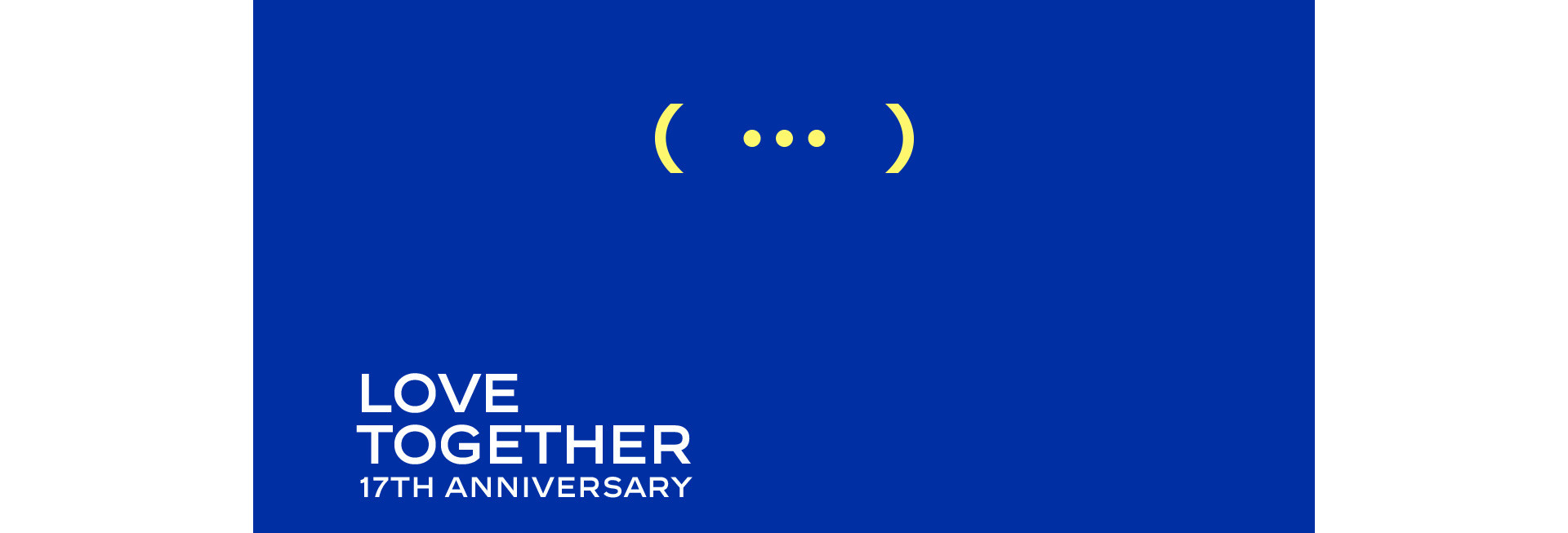 LOVE TOGETHER 一起热恋 | 奎恩摄影17周年 特别企划