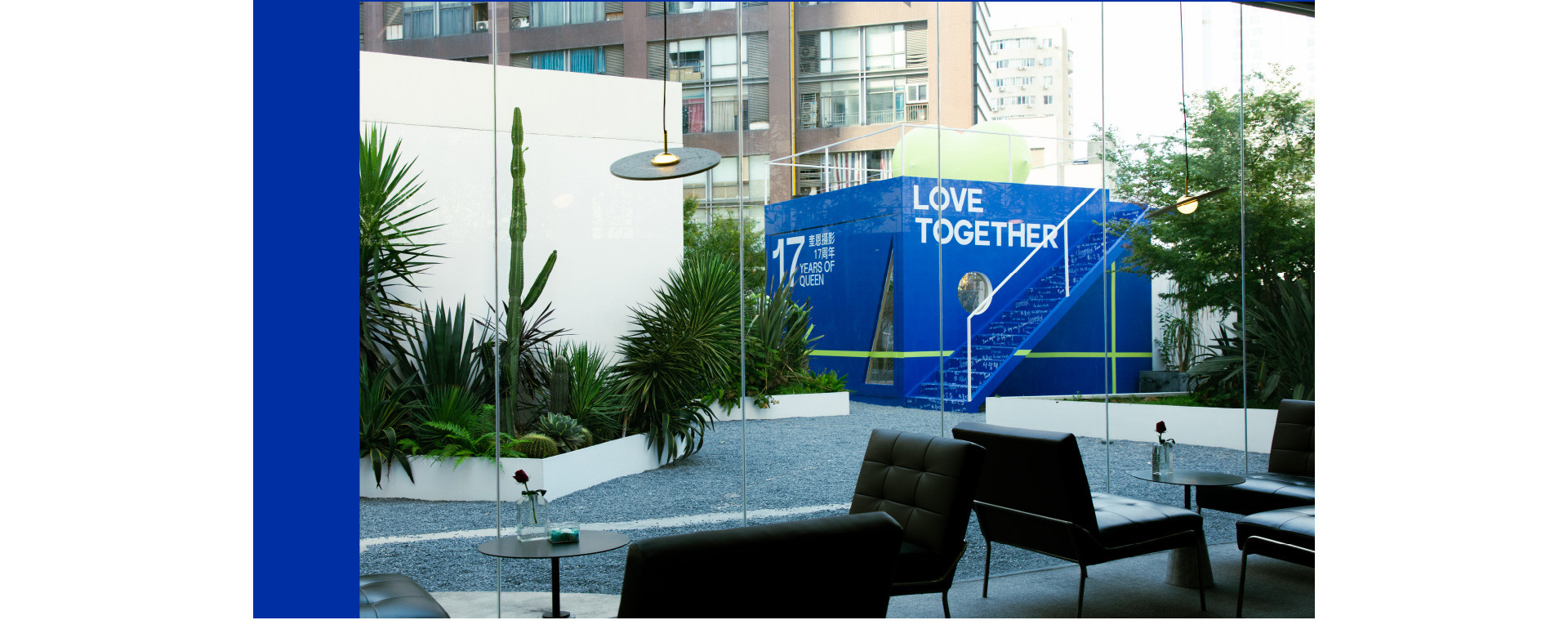 LOVE TOGETHER 一起热恋 | 奎恩摄影17周年 特别企划