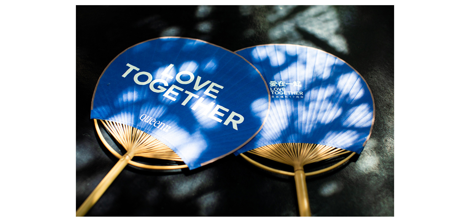 LOVE TOGETHER 一起热恋 | 奎恩摄影17周年 特别企划