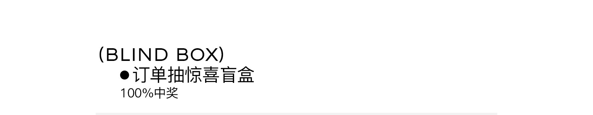 LOVE TOGETHER 一起热恋 | 奎恩摄影17周年 特别企划