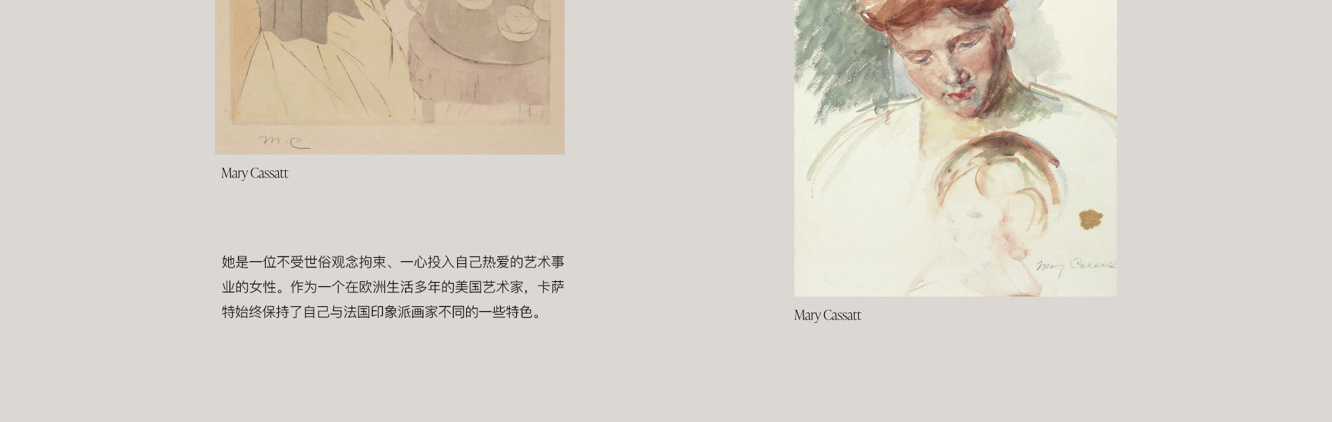 PAEONIA 以芍药之名 | 2022 奎恩摄影 大师肖像 新品发布