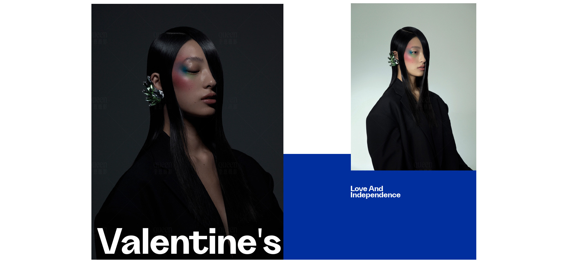 人格独立 再谈爱情 | 2022 奎恩摄影 七夕特别企划