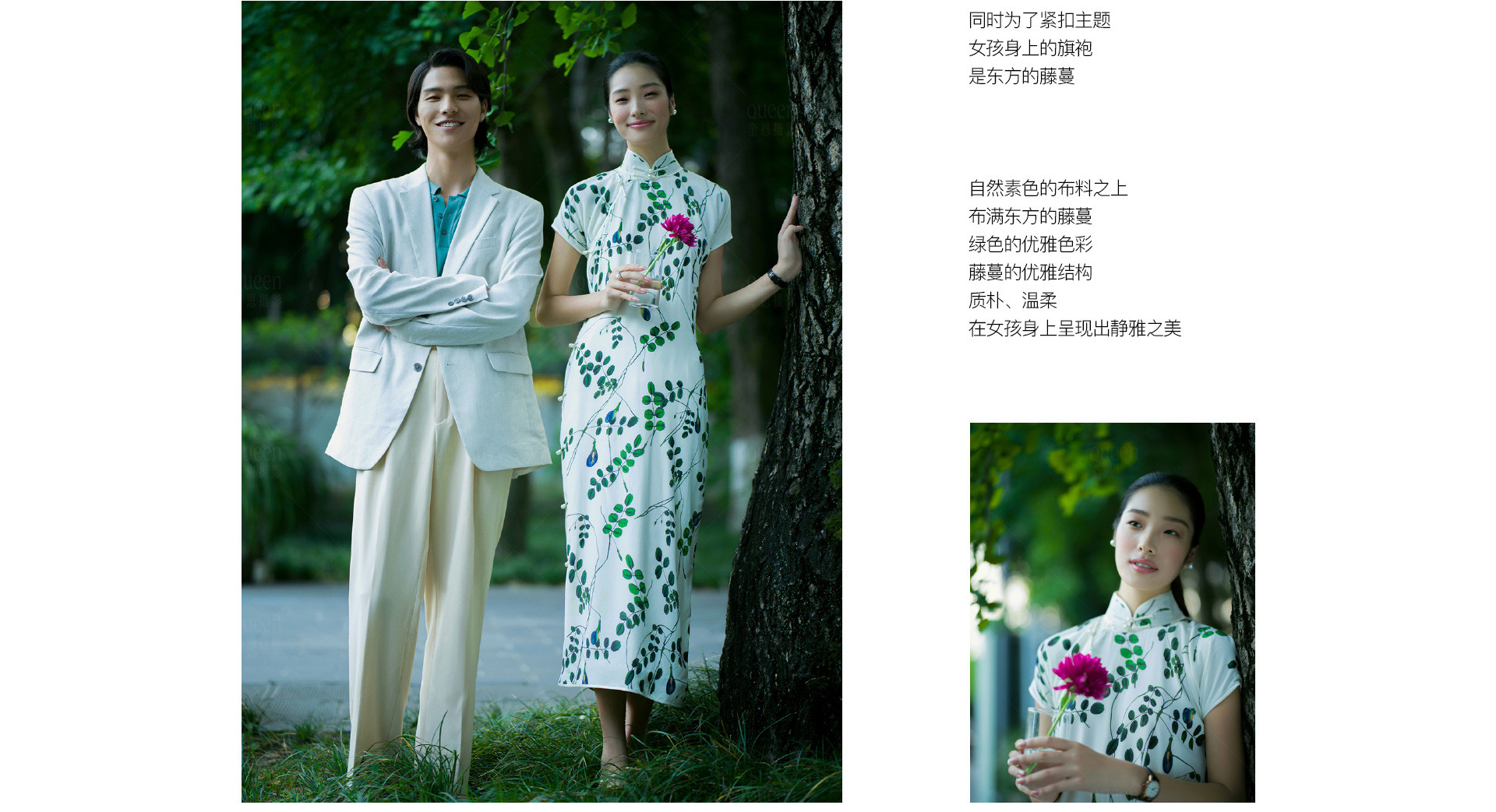 滿月，在東方 | 2022 奎恩攝影 中秋特輯 意境東方