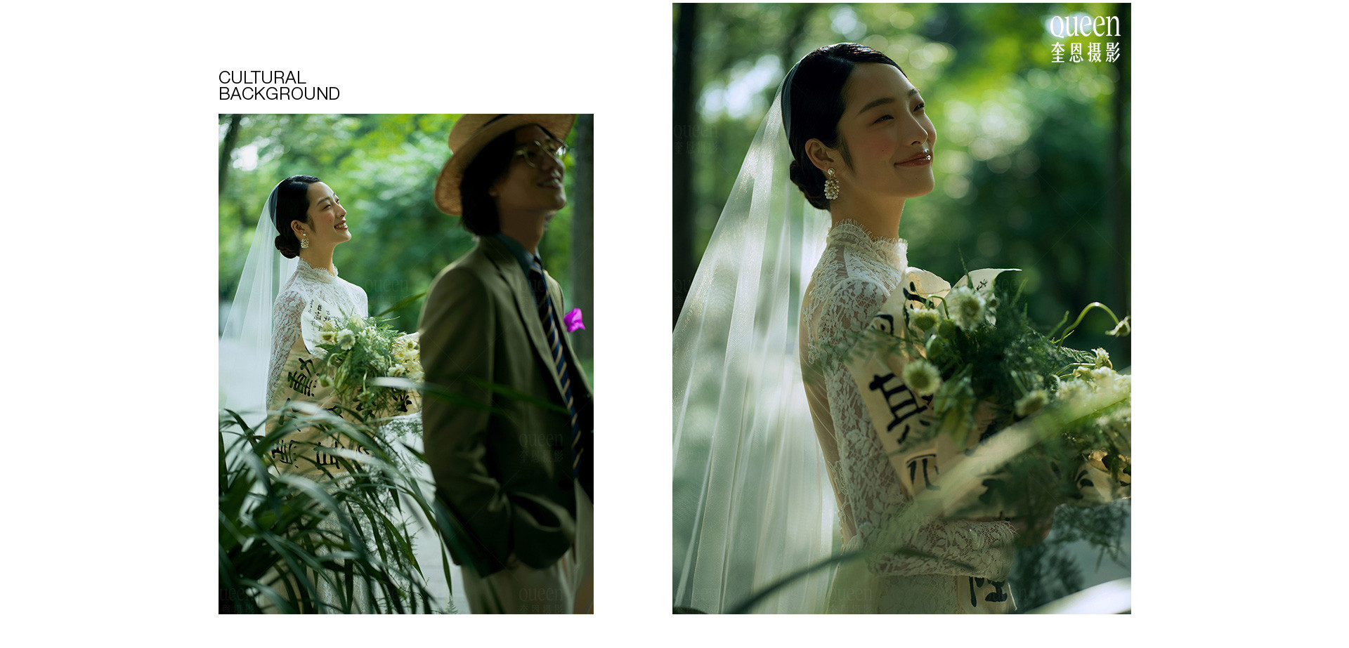 百年好合 | 2022 奎恩摄影 意境东方 国庆特辑 珍藏系列