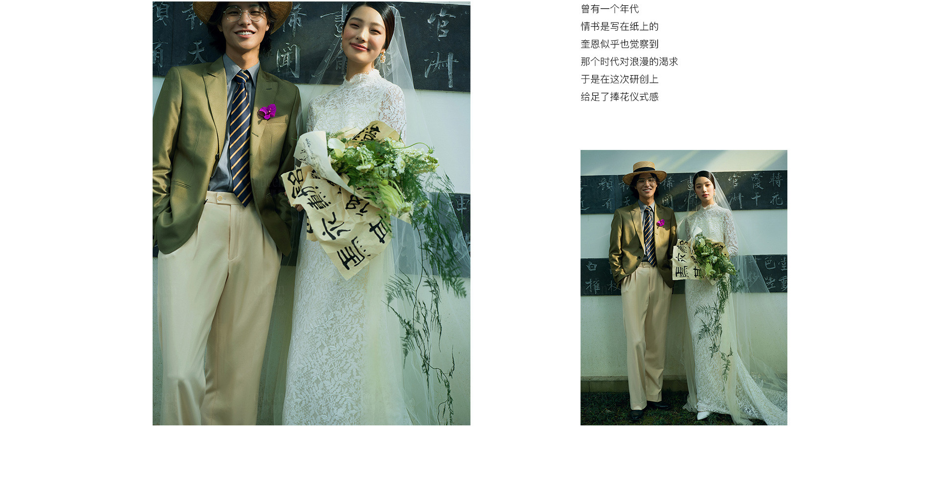 百年好合 | 2022 奎恩摄影 意境东方 国庆特辑 珍藏系列