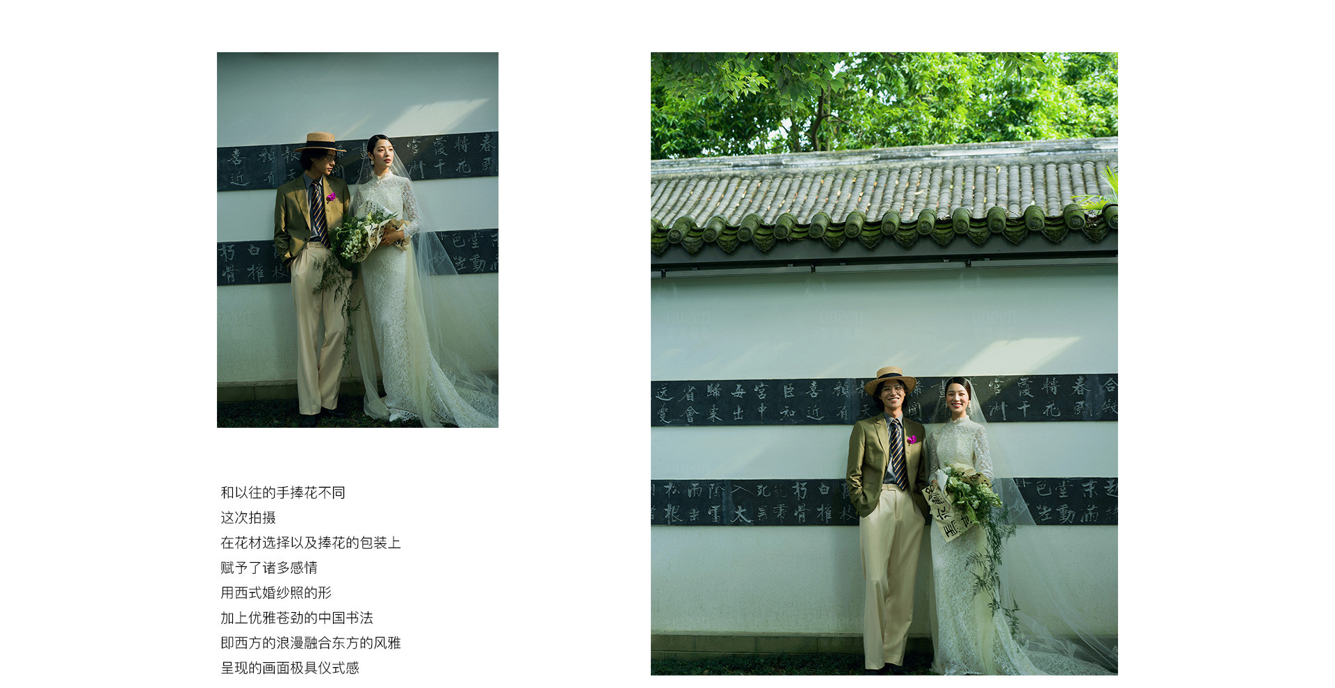 百年好合 | 2022 奎恩摄影 意境东方 国庆特辑 珍藏系列