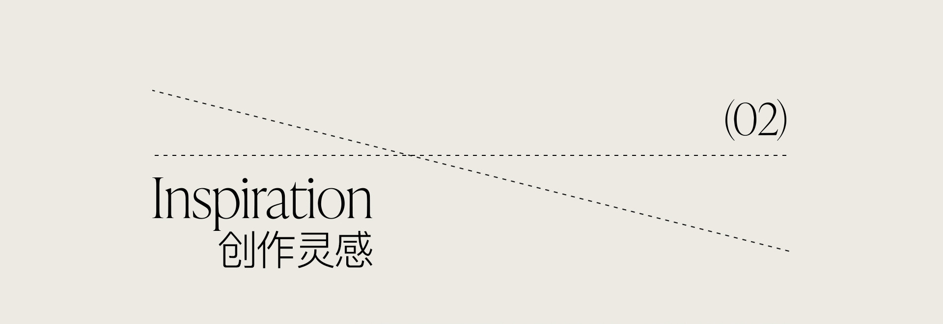 婚礼之后的时间 | 2022 奎恩摄影 浪漫西方 新品发布