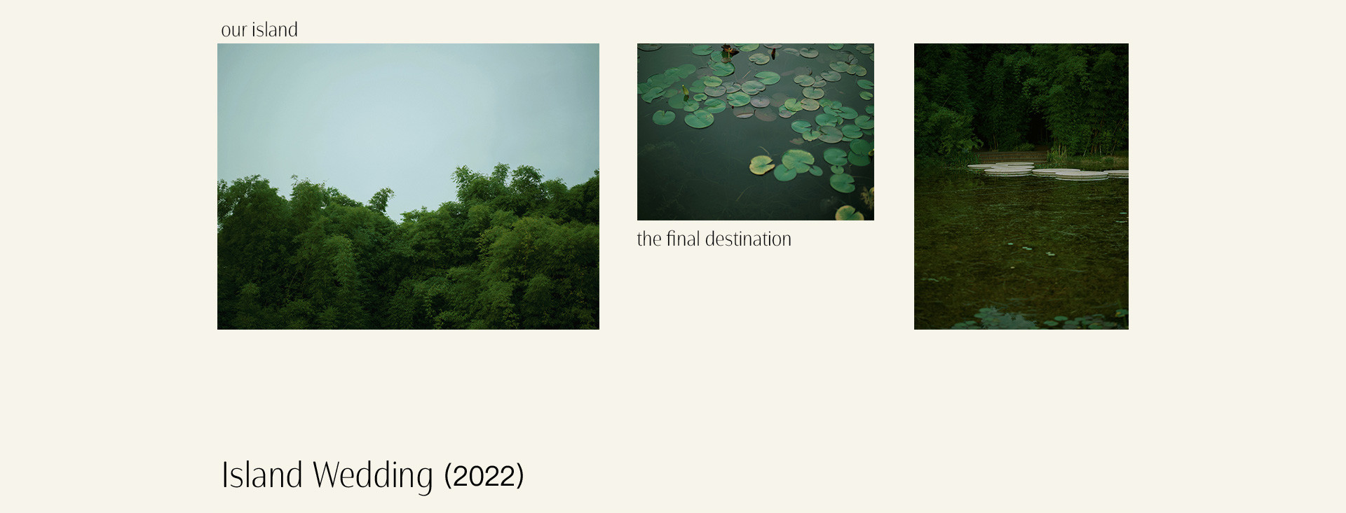 现代岛屿婚礼 | 2022 奎恩摄影 浪漫西方 新品发布