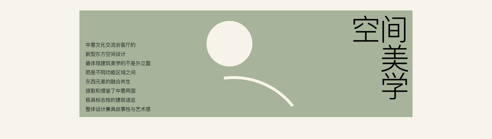 现代岛屿婚礼 | 2022 奎恩摄影 浪漫西方 新品发布