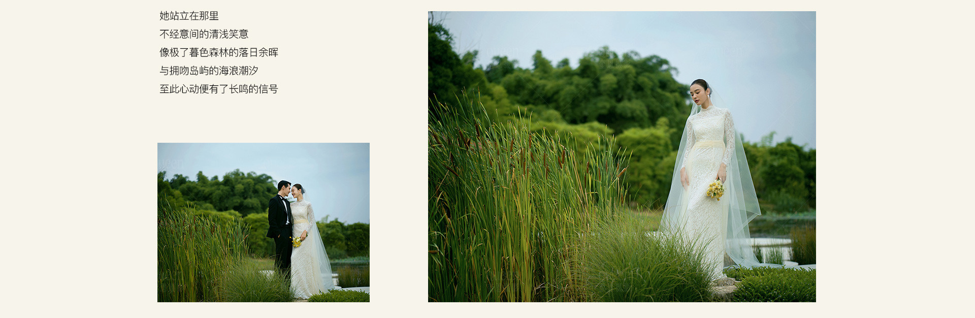 现代岛屿婚礼 | 2022 奎恩摄影 浪漫西方 新品发布