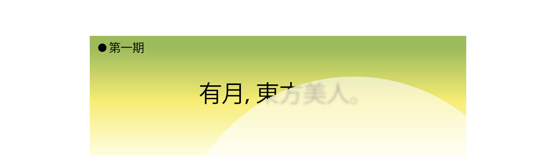 遊園·秋 | 2022 奎恩摄影 意境東方系列 園林合集
