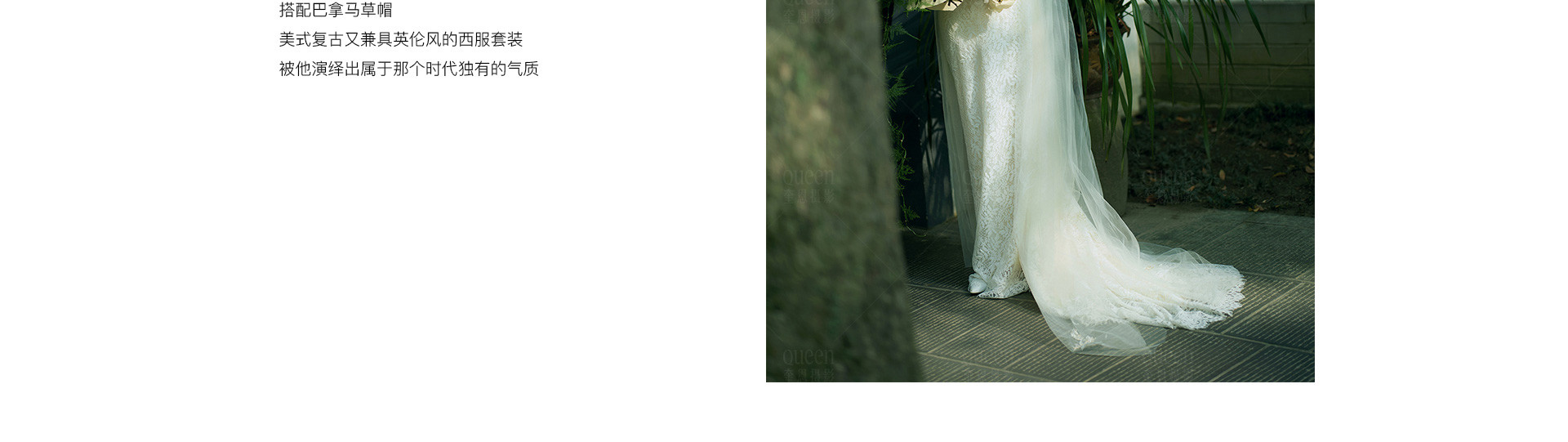 遊園·秋 | 2022 奎恩摄影 意境東方系列 園林合集