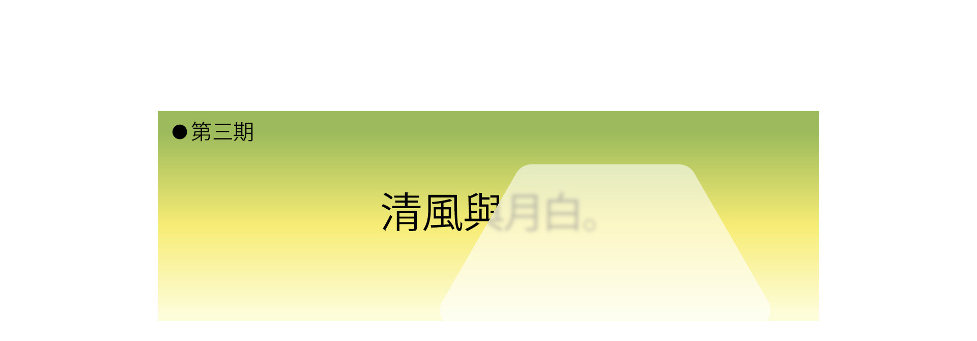 遊園·秋 | 2022 奎恩摄影 意境東方系列 園林合集